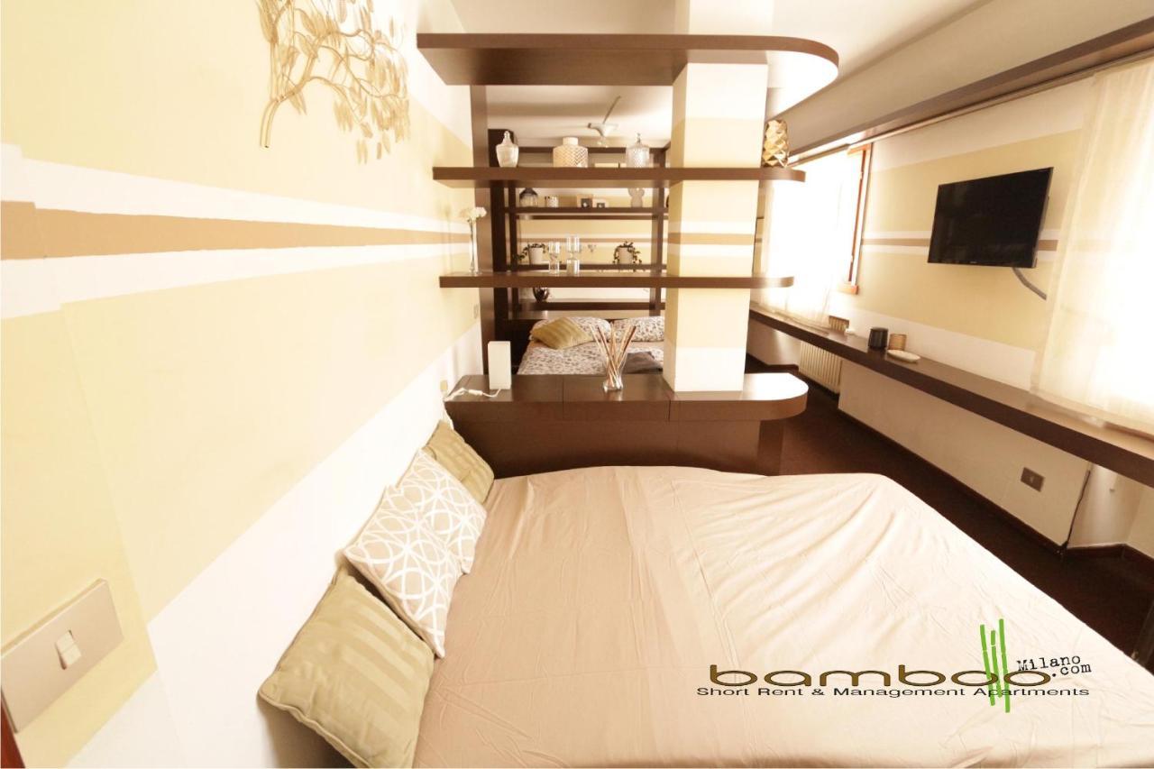 Appartement Bamboo Vico *