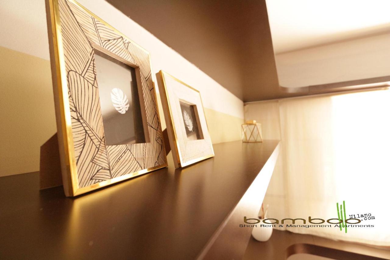 Bamboo Vico Appartamento *